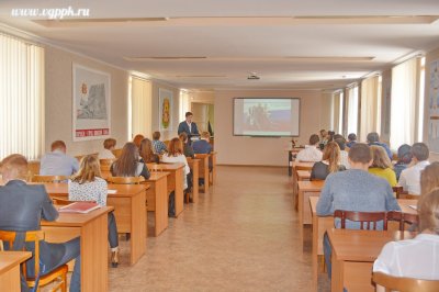 XVII-Всероссийская студенческая научно-практическая конференция