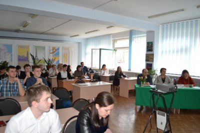 XIX Всероссийская студенческая научно-практическая конференция