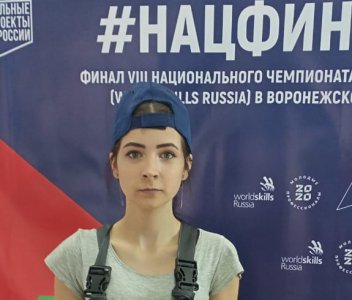 Финал VIII Национального чемпионата «Молодые профессионалы» WorldSkills Russia 2020, впервые в очно-дистанционном формате - Малярные работы